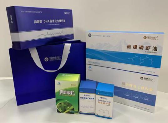 静乐包装盒定制